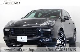 porsche cayenne 2015 -PORSCHE--Porsche Cayenne ABA-92ACFTA--WP1ZZZ92ZGLA86259---PORSCHE--Porsche Cayenne ABA-92ACFTA--WP1ZZZ92ZGLA86259-