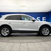 audi q5 2019 -AUDI--Audi Q5 LDA-FYDETS--WAUZZZFY7K2064457---AUDI--Audi Q5 LDA-FYDETS--WAUZZZFY7K2064457- image 20