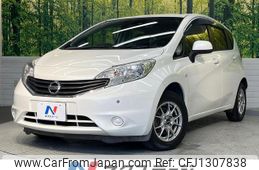 nissan note 2015 quick_quick_E12_E12-253313
