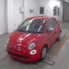fiat 500 2021 CFJ1778131 image 1
