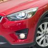 mazda cx-5 2015 CFJ1822305 image 12