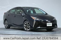 toyota prius 2020 -TOYOTA--Prius DAA-ZVW51--ZVW51-6145150---TOYOTA--Prius DAA-ZVW51--ZVW51-6145150-