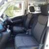 nissan serena 2015 -NISSAN--Serena HFC26--273392---NISSAN--Serena HFC26--273392- image 21