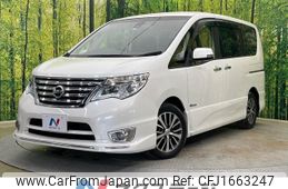 nissan serena 2014 CFJ1663247