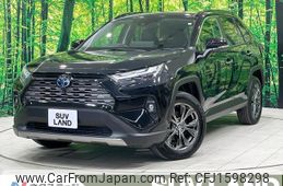 toyota rav4 2023 CFJ1598298