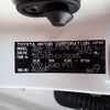 toyota land-cruiser-prado 2023 25012707 image 53