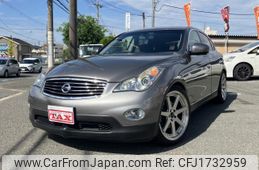 nissan skyline-crossover 2010 CFJ1732959