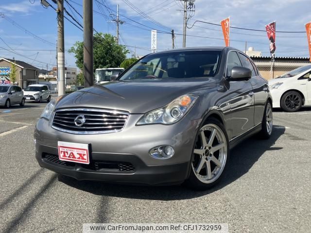 nissan skyline-crossover 2010 CFJ1732959 image 1