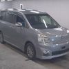 toyota voxy 2013 quick_quick_DBA-ZRR70W_ZRR70-0580392 image 1