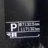suzuki ignis 2017 NIKYO_KZ26603 image 4