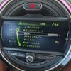mini mini-others 2017 CFJ1661203 image 4