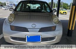 nissan march 2004 -NISSAN--March DBA-AK12--AK12-266457---NISSAN--March DBA-AK12--AK12-266457-