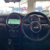 mini mini-others 2018 CFJ1563984 image 15