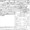 lexus rx 2020 -LEXUS--Lexus RX GYL25W-0022092---LEXUS--Lexus RX GYL25W-0022092- image 3