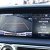 lexus gs 2012 -LEXUS--Lexus GS DBA-GRL15--GRL15-6000126---LEXUS--Lexus GS DBA-GRL15--GRL15-6000126- image 20