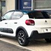 citroen c3 2022 -CITROEN--Citroen C3 5BA-B6HN05--VF7SXHNPYNT555819---CITROEN--Citroen C3 5BA-B6HN05--VF7SXHNPYNT555819- image 18