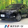 toyota harrier-hybrid 2014 quick_quick_AVU65W_AVU65-0007474 image 1