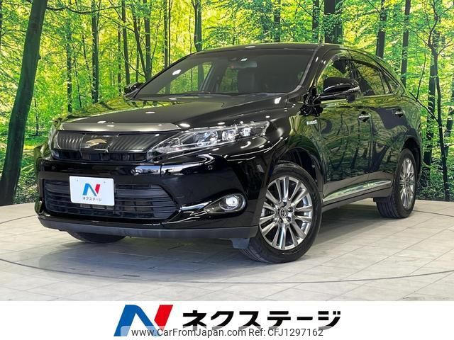toyota harrier-hybrid 2014 quick_quick_AVU65W_AVU65-0007474 image 1