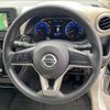 nissan dayz 2020 -NISSAN--DAYZ 5BA-B43W--B43W-0030606---NISSAN--DAYZ 5BA-B43W--B43W-0030606- image 13