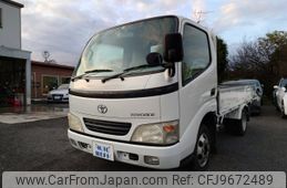 toyota toyoace 2004 -TOYOTA--Toyoace TC-TRY230--TRY230-0008470---TOYOTA--Toyoace TC-TRY230--TRY230-0008470-