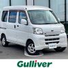 toyota pixis-van 2015 -TOYOTA--Pixis Van EBD-S321M--S321M-0012200---TOYOTA--Pixis Van EBD-S321M--S321M-0012200- image 1