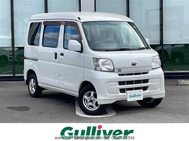 toyota pixis-van 2015 -TOYOTA--Pixis Van EBD-S321M--S321M-0012200---TOYOTA--Pixis Van EBD-S321M--S321M-0012200- image 1