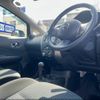 nissan note 2014 -NISSAN 【所沢 530ﾇ2605】--Note E12--235001---NISSAN 【所沢 530ﾇ2605】--Note E12--235001- image 14