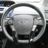 toyota prius-α 2016 -TOYOTA 【名変中 】--Prius α ZVW41W--0041159---TOYOTA 【名変中 】--Prius α ZVW41W--0041159- image 18