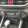 toyota raize 2020 -TOYOTA--Raize 5BA-A200A--A200A-0106846---TOYOTA--Raize 5BA-A200A--A200A-0106846- image 11