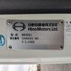 hino ranger 2013 CFJ1490175 image 3