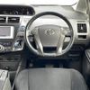 toyota prius-α 2014 -TOYOTA--Prius α DAA-ZVW41W--ZVW41-3333221---TOYOTA--Prius α DAA-ZVW41W--ZVW41-3333221- image 17