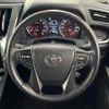 toyota vellfire 2019 quick_quick_AGH30W_AGH30-0285528 image 12