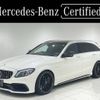 mercedes-benz amg 2019 -MERCEDES-BENZ--AMG CBA-205287--WDD2052872F866745---MERCEDES-BENZ--AMG CBA-205287--WDD2052872F866745- image 1