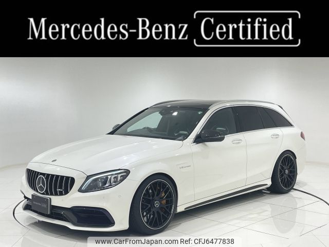 mercedes-benz amg 2019 -MERCEDES-BENZ--AMG CBA-205287--WDD2052872F866745---MERCEDES-BENZ--AMG CBA-205287--WDD2052872F866745- image 1