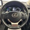 lexus nx 2018 -LEXUS--Lexus NX DAA-AYZ10--AYZ10-1021727---LEXUS--Lexus NX DAA-AYZ10--AYZ10-1021727- image 7