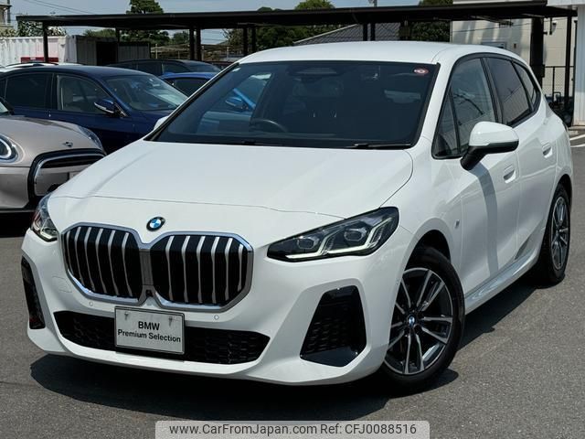 bmw 2-series 2023 quick_quick_22BY20_WBA22BY0207M93624 image 1