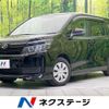 toyota voxy 2014 -TOYOTA--Voxy DBA-ZRR80G--ZRR80-0079992---TOYOTA--Voxy DBA-ZRR80G--ZRR80-0079992- image 1