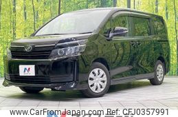 toyota voxy 2014 -TOYOTA--Voxy DBA-ZRR80G--ZRR80-0079992---TOYOTA--Voxy DBA-ZRR80G--ZRR80-0079992-