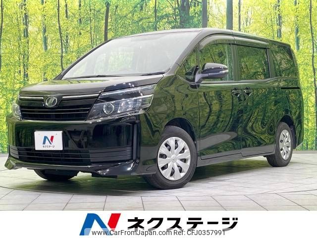 toyota voxy 2014 -TOYOTA--Voxy DBA-ZRR80G--ZRR80-0079992---TOYOTA--Voxy DBA-ZRR80G--ZRR80-0079992- image 1