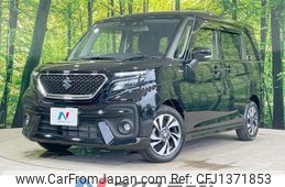 suzuki solio-bandit 2023 quick_quick_MA37S_MA37S-652842