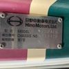 hino ranger 2019 -HINO--Hino Ranger 2KG-FD2ABG--FD2AB-113178---HINO--Hino Ranger 2KG-FD2ABG--FD2AB-113178- image 2