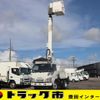 isuzu elf-truck 2015 GOO_NET_EXCHANGE_0207851A30250516W001 image 1
