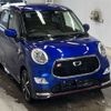 daihatsu cast 2016 -DAIHATSU--Cast LA250S-0044804---DAIHATSU--Cast LA250S-0044804- image 5