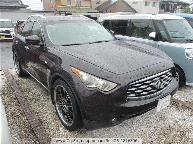 infiniti infiniti-others 2012 -NISSAN--Infiniti ﾌﾒｲ--9M157685---NISSAN--Infiniti ﾌﾒｲ--9M157685- image 1