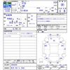 mitsubishi fto 1995 -MITSUBISHI 【所沢 302ﾀ2644】--FTO DE3A--0004290---MITSUBISHI 【所沢 302ﾀ2644】--FTO DE3A--0004290- image 3