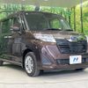 subaru justy 2018 -SUBARU--Justy DBA-M910F--M910F-0001990---SUBARU--Justy DBA-M910F--M910F-0001990- image 16
