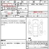 daihatsu hijet-cargo 2019 quick_quick_S331V_S331V-0213898 image 21