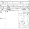 daihatsu move-canbus 2023 -DAIHATSU 【八王子 581ｶ3758】--Move Canbus 5BA-LA850S--LA850S-0046967---DAIHATSU 【八王子 581ｶ3758】--Move Canbus 5BA-LA850S--LA850S-0046967- image 3