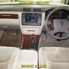 toyota crown 2002 -TOYOTA--Crown JZS171-0087752---TOYOTA--Crown JZS171-0087752- image 6