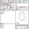 toyota toyoace 2015 quick_quick_TDG-XZU720_0009132 image 11